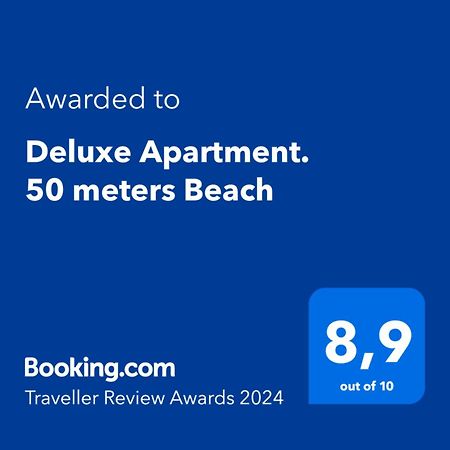 Deluxe Apartment. 50 Meters Beach San Agustin  Luaran gambar