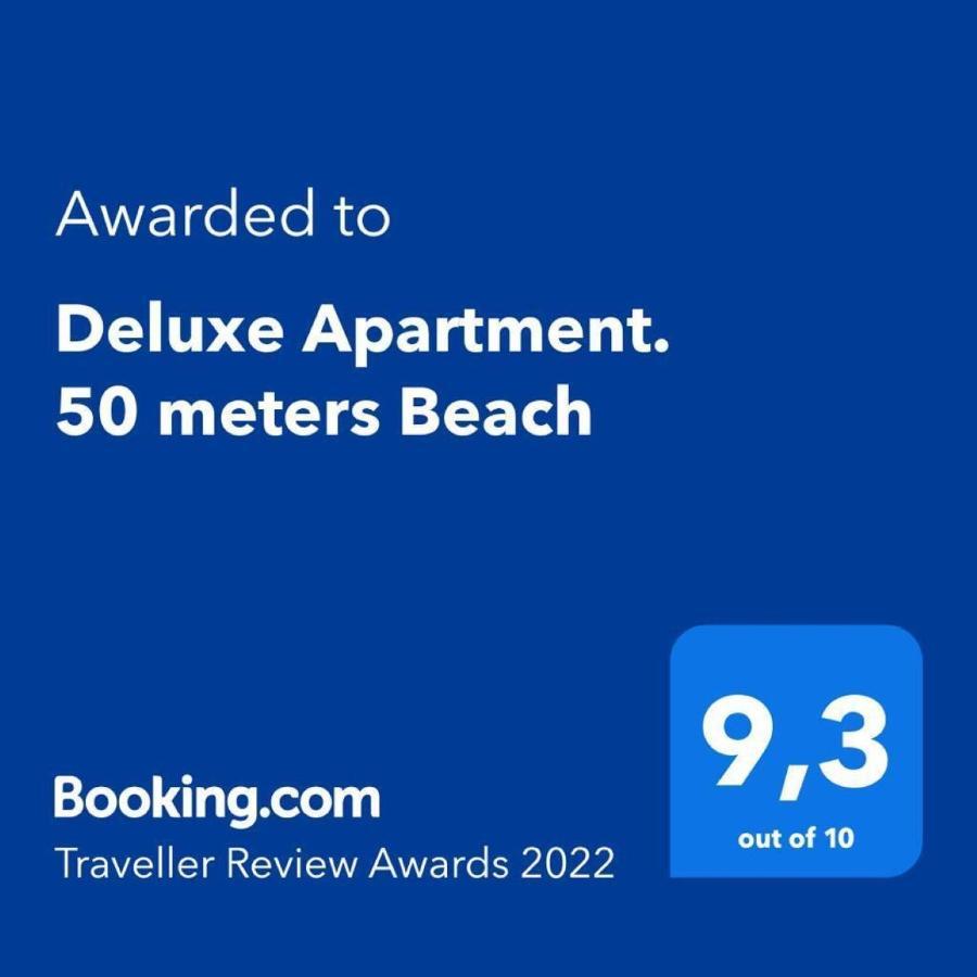 Deluxe Apartment. 50 Meters Beach San Agustin  Luaran gambar