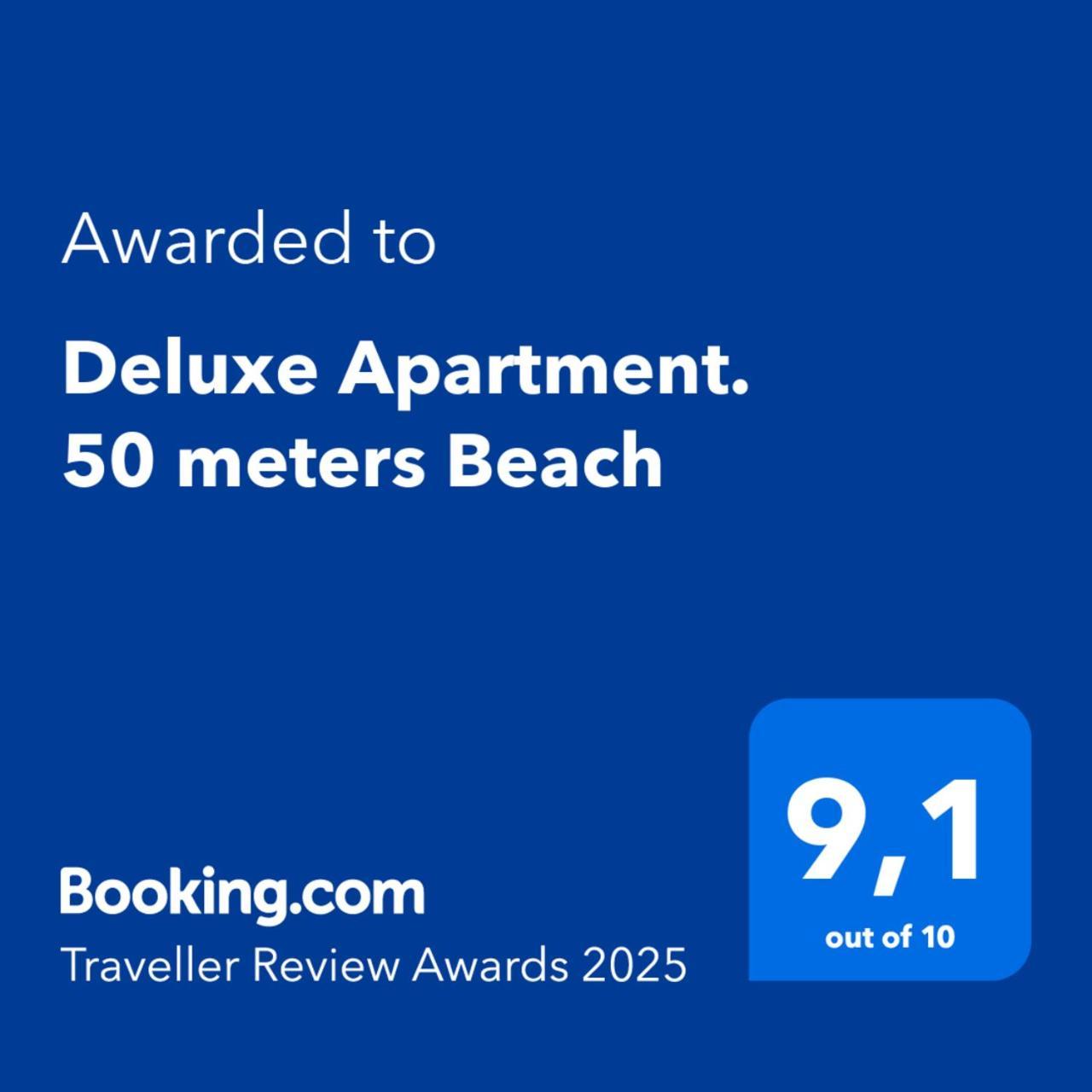 Deluxe Apartment. 50 Meters Beach San Agustin  Luaran gambar